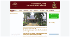 Desktop Screenshot of kvbargarh.org